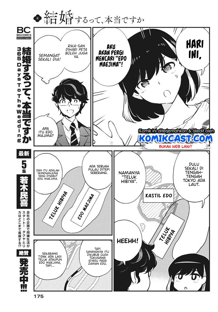 Kekkon Surutte, Hontou Desu ka? Chapter 58 Gambar 4